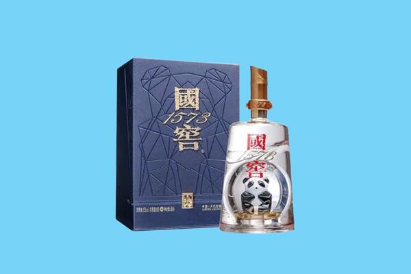 海东市民和回收国窖1573